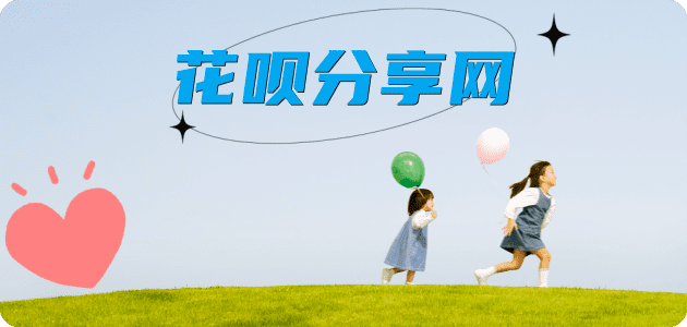 吉安信用卡怎么提现出来，支付宝信用卡怎么TAO现？信用卡提现靠谱商家-信用卡网